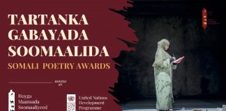 Tartanka Gabayada Soomaalida oo maanta lagu daahfuray magaalada Muqdisho