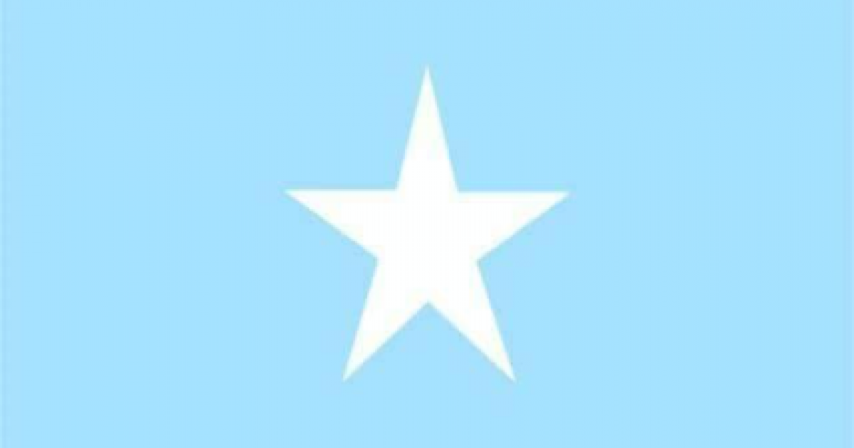 Maalinta Calanka Soomaaliyeed 12-ka Oktoobar(warbixin)